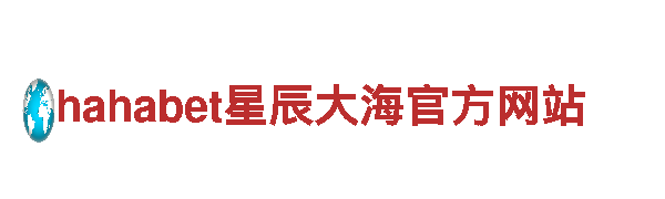 享受独特之旅，尽在买球十大正规平台观光旅游